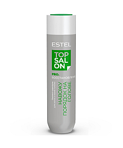 Estel Professional Top Salon Pro - Пилинг-шампунь для волос и кожи головы Pro.ВОССТАНОВЛЕНИЕ, 250 мл